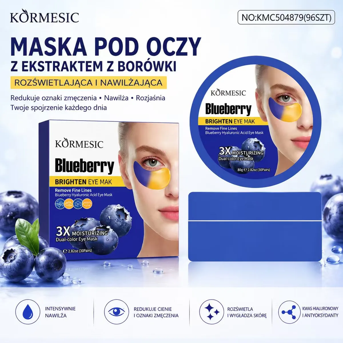 KORMESIC Maska pod oczy z ekstraktem z borówki nawilżająca