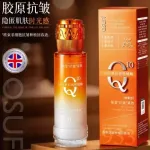 OSUFI kolagenowy krem w sprayu 150 ml z koenzymem Q10