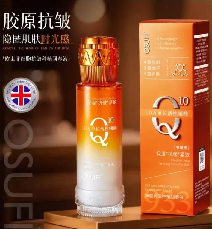 OSUFI kolagenowy krem w sprayu 150 ml z koenzymem Q10