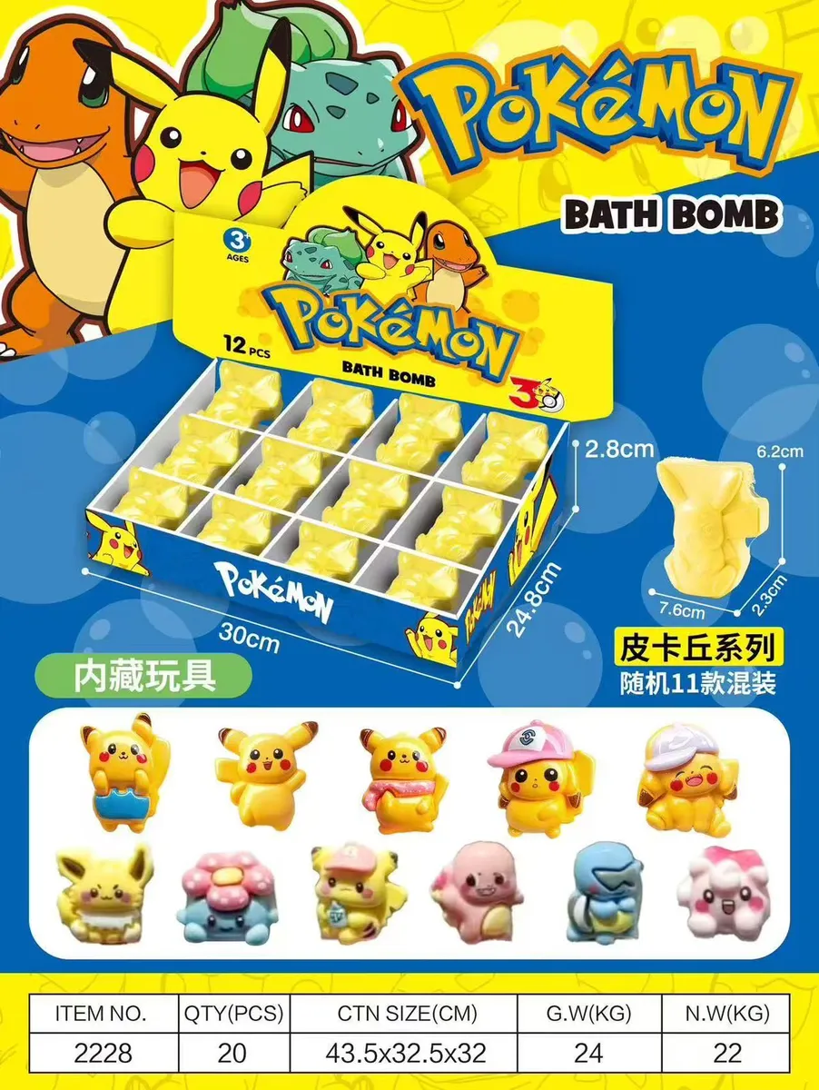 Pokémon Bath Bomb żółte musujące kule kąpielowe 12 sztuk