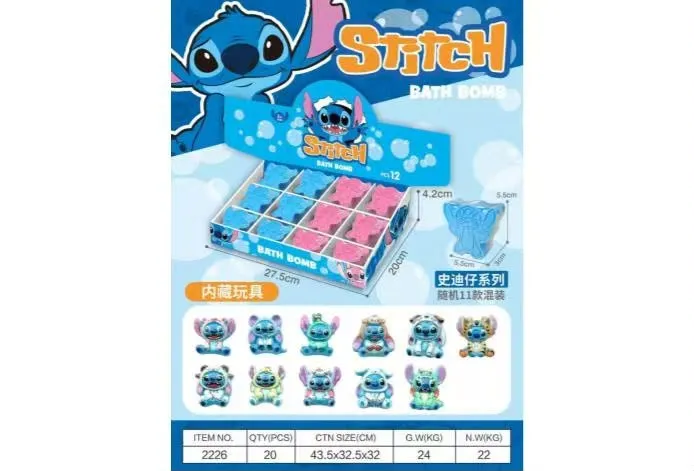 Kule do kąpieli Stitch z zabawką, mix wzorów, 12 sztuk