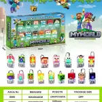 MyWorld Zestaw 16 Kluczyków LED Fidget Keychain 19x11x3cm