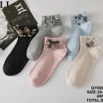 Skarpetki damskie ozdobne z kokardkami i perełkami mix kolorów