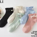 Skarpetki damskie SO&LI pastelowe z kokardką i falbanką