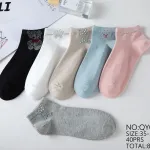 Skarpetki damskie SO&LI z ozdobnymi kryształkami mix kolorów