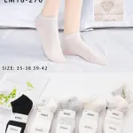 COSAS Skarpety damskie bawełniane z serduszkami 35-42 mix kolorów