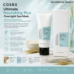 COSRX Ultimate Nourishing Rice Odżywcza Maska Ryżowa 60 ml