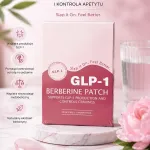 Plastry z berberyną GLP-1 wspomagające kontrolę apetytu i wagi 30 szt