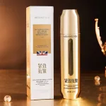 Meijiangchen Serum Rozjaśniające Przeciwzmarszczkowe 120 ml Złote