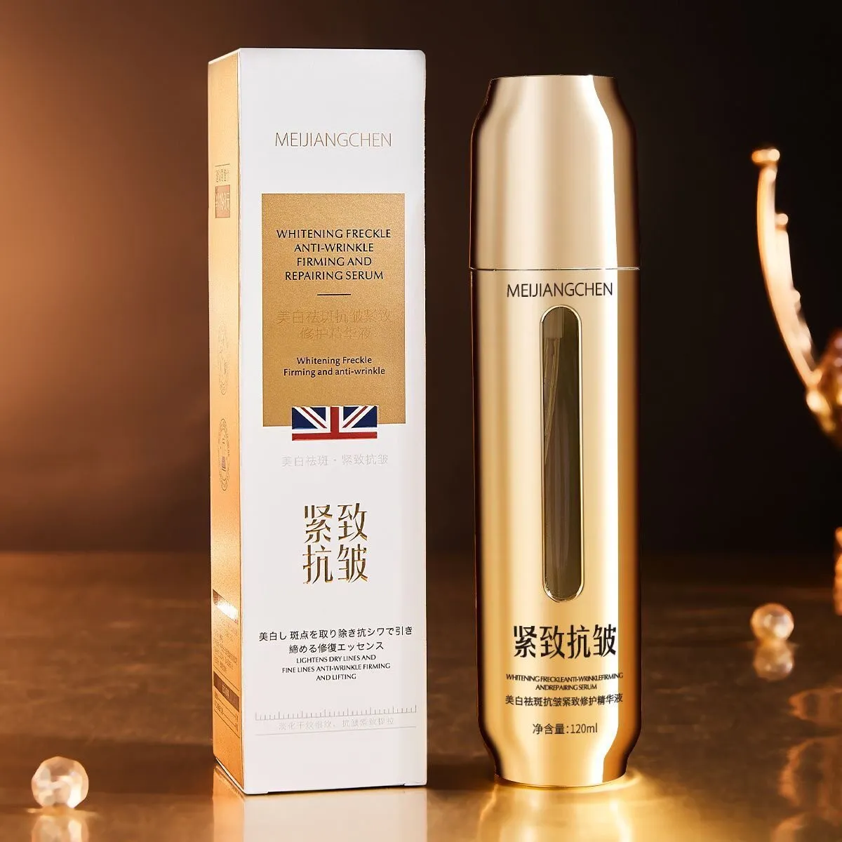 Meijiangchen Serum Rozjaśniające Przeciwzmarszczkowe 120 ml Złote