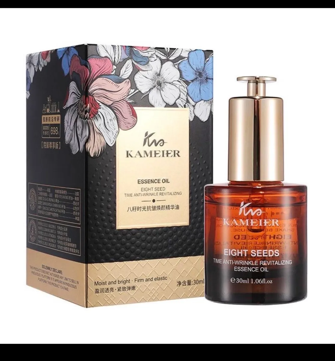 KAMEIER Eight Seeds Olejek Esencjonalny Przeciwstarzeniowy 30ml