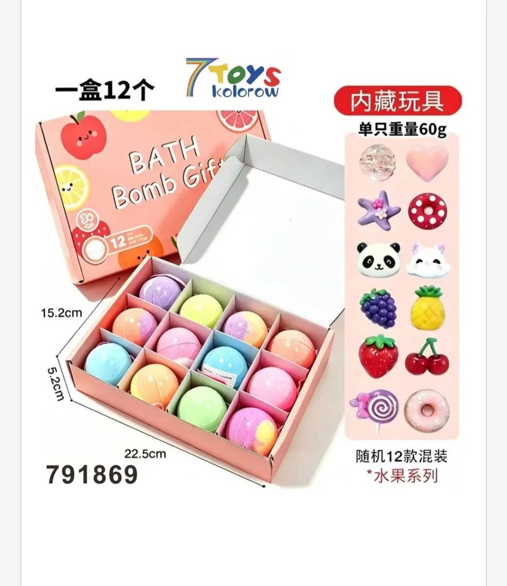 Zestaw 12 kolorowych kul do kąpieli z zabawkami 7 Toys