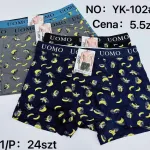 Bokserki męskie UOMO z nadrukiem bananów, mix kolorów
