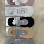 Stopki Invisible Socks silikonowe grip 35-39 mix kolorów