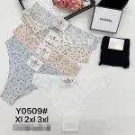 Majtki damskie LAVOLLE w kwiatowy wzór i gładkie XL-3XL