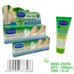 Ever Rosa Aloe Vera Heel Balm balsam do stóp 130ml