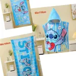 Zestaw dziecięcy z mikrofibry niebieski z postacią Stitch 3 elementy