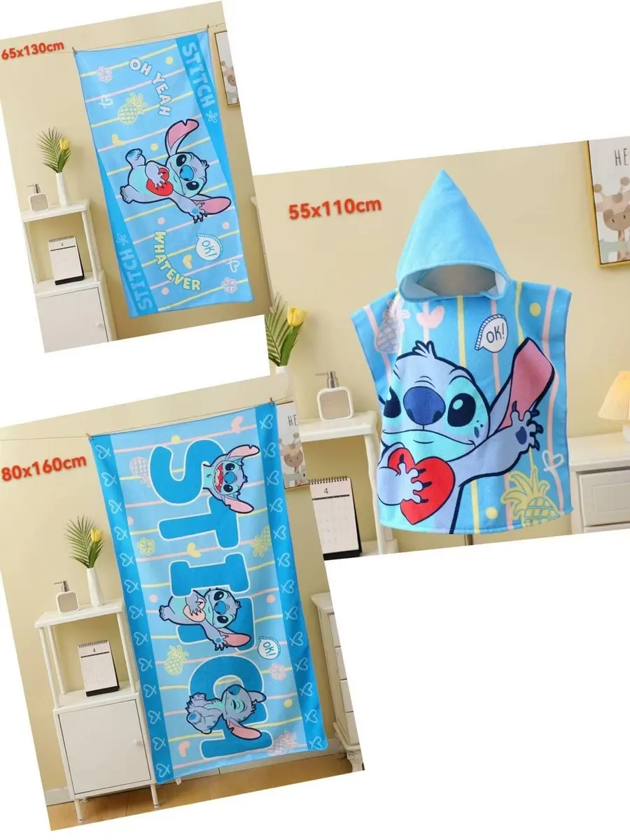 Zestaw dziecięcy z mikrofibry niebieski z postacią Stitch 3 elementy