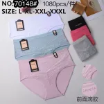 Majtki damskie HANA z koronką w pastelowych kolorach L-XXXL