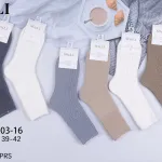 SO&LI Skarpety damskie bawełniane w pastelowych kolorach 35-42