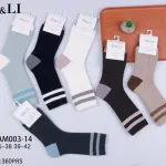 SO&LI Skarpety Damskie Prążkowane Mix Kolorów 35-42
