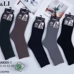 SO&LI Skarpety Termiczne Alpaka Mix Kolorów 40-46
