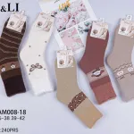 SO&LI Skarpety Termiczne Alpaka Mix Wzory 35-42