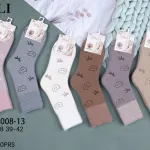SO&LI Skarpety Alpaka Mix Pastelowych Kolorów 35-42