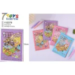 Mini książeczka z naklejkami scen 19 cm 7 Toys kolorowa