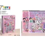 Miniaturowy album z naklejkami scen 7 Toys kolorowy 29x21 cm