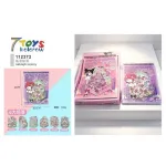 Miniaturowy album naklejek scen 7 Toys kolorowy 24x18,5 cm