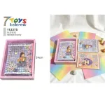 Zestaw Naklejek Sceny 7Toys Kolorowy 24cm
