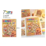 Naklejki sceny 7 Toys kolorowe 24 cm książeczka z naklejkami