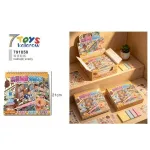 7 Toys Kolorow Naklejki Sceny 21cm zestaw kreatywny
