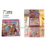 7 Toys Kolorow Naklejki Sceny 21cm z Różowym Długopisem