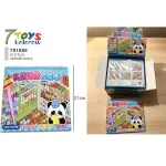 7 Toys Kolorowe Naklejki Sceniczne 21 cm z Motywem Pandy