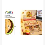 7 Toys Kompresor do relaksacji hamburger 7 cm kolorowy