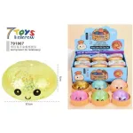 Kompresor do relaksacji Bun Squishy Glitter 8.5cm