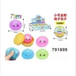 Kolorowe Antystresowe Gniotki 7 Toys z Brokatem 4,9 cm