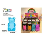 Miękki kompresor do relaksacji Gummy Bear 8 cm niebieski