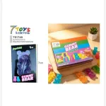 Kolorowe miękkie misie Gummy Bear 7 cm 12 sztuk