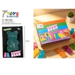 Miękka zabawka Gummy Bear kolorowa 7 cm 12 sztuk