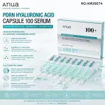 Anua PDRN Hyaluronic Acid Capsule 100 Serum 10x1ml intensywne nawilżenie