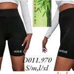 Czarne legginsy krótkie VOGUE z wysokim stanem