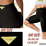 Legginsy damskie czarne 3XL-5XL z wysokim stanem Vogue