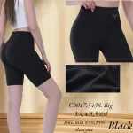 Czarne legginsy damskie 3/4 z wysokim stanem elastyczne