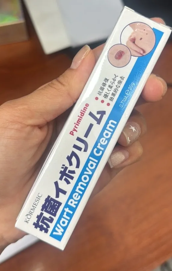 KÖRMESIC Pyrimidine krem do usuwania kurzajek 2g T100726-1