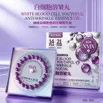Youya White Blood Cell Youthful Anti-Wrinkle Essence Oil z NMN i kolagenem