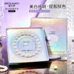 BROLAMEN Perłowe Serum Rozświetlające w Kapsułkach 0,5g x 21 szt