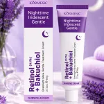 KÖRMESIC Krem na noc Retinol 0,1% + Bakuchiol 60g delikatny